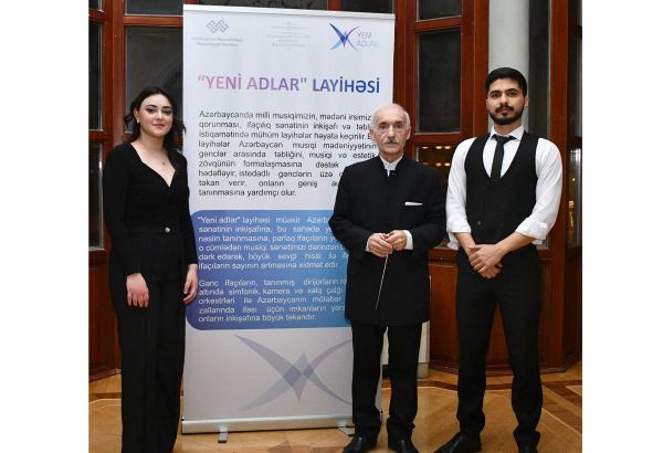 Новые имена в азербайджанской музыке – концерт в Баку (ФОТО)