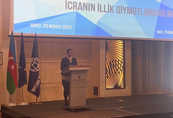 Всемирный банк ведет переговоры с Азербайджаном по достижению нового соглашения поддержки правительства