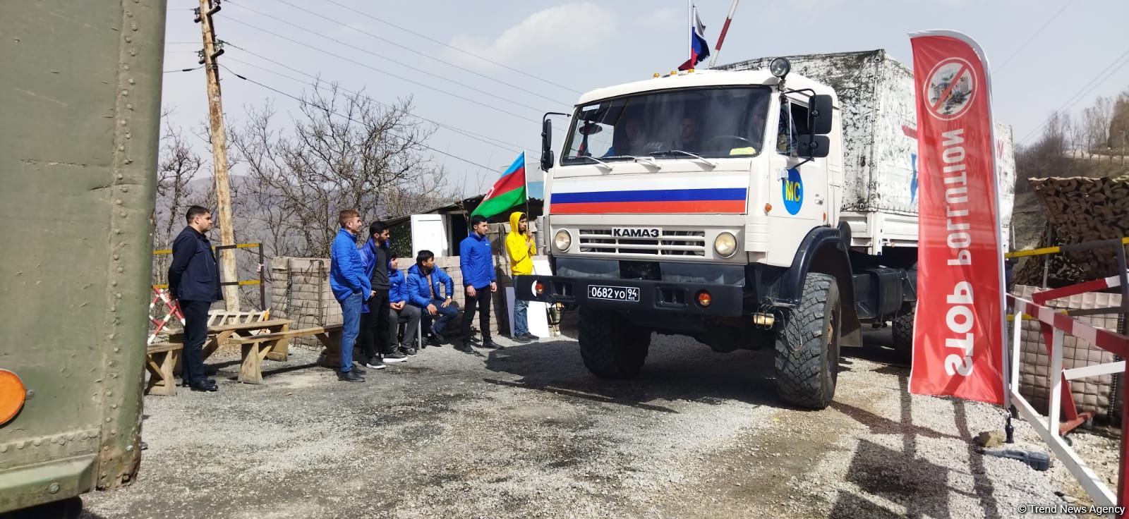 По Лачинской дороге беспрепятственно проехали три автомобиля РМК (ФОТО)