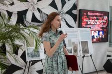 В Баку представлено творчество российских писателей и музыкантов (ФОТО)