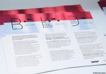 В Баку открылась выставка "По следам прошлых поколений" Школы Современного Искусства YARAT (ФОТО)