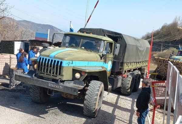 По Лачинской дороге беспрепятственно проехали 10 автомобилей РМК (ФОТО)