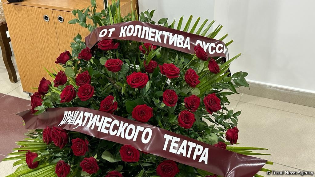 В Баку проходит церемония прощания с народной артисткой Азербайджана Ираной Тагизаде (ФОТО)