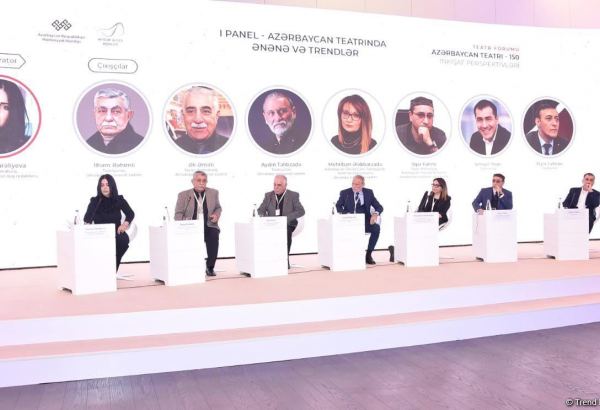 Предложено освободить азербайджанские театры от выплат за коммунальные услуги