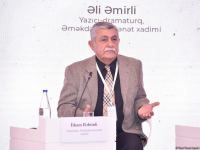 В Центре Гейдара Алиева открылся Театральный форум "Азербайджанский театр - 150: перспективы развития" (ФОТО)