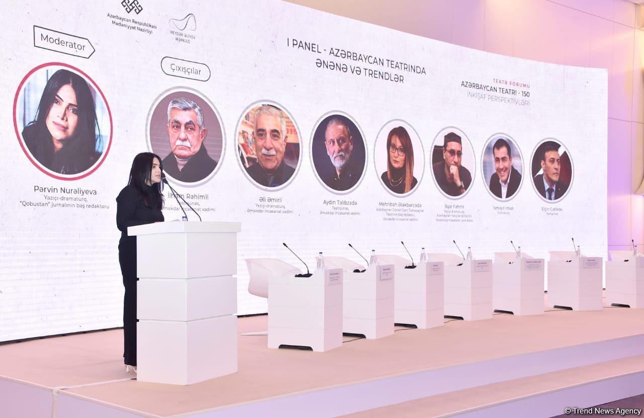 В Центре Гейдара Алиева открылся Театральный форум "Азербайджанский театр - 150: перспективы развития" (ФОТО)
