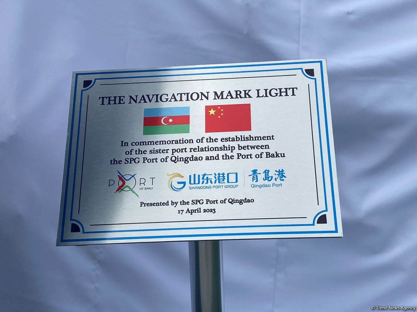 Установлена памятная композиция по случаю побратимства между Бакинским портом и китайским портом Циндао (ФОТО)