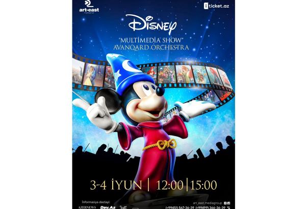 В Баку состоится мультимедийное шоу "Дисней" (ВИДЕО)
