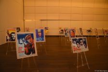 В Центре Гейдара Алиева открылся кинофорум "Азербайджанское кино - 125: Реальность, вызовы и цели" (ФОТО)