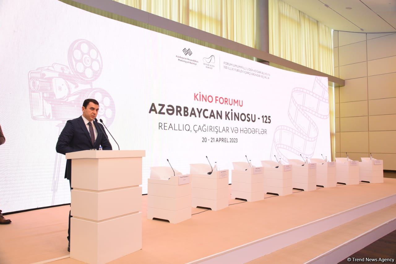 В Центре Гейдара Алиева открылся кинофорум "Азербайджанское кино - 125: Реальность, вызовы и цели" (ФОТО)