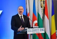 Президенты Азербайджана и Болгарии приняли участие в церемонии подписания Меморандума о взаимопонимании (ФОТО/ВИДЕО)