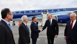 Президент Азербайджана Ильхам Алиев прибыл с рабочим визитом в Болгарию (ФОТО/ВИДЕО)