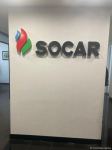 SOCAR открыла офис в Болгарии (ФОТОРЕПОРТАЖ)