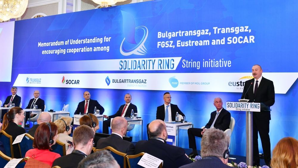 Президенты Азербайджана и Болгарии приняли участие в церемонии подписания Меморандума о взаимопонимании (ФОТО/ВИДЕО)