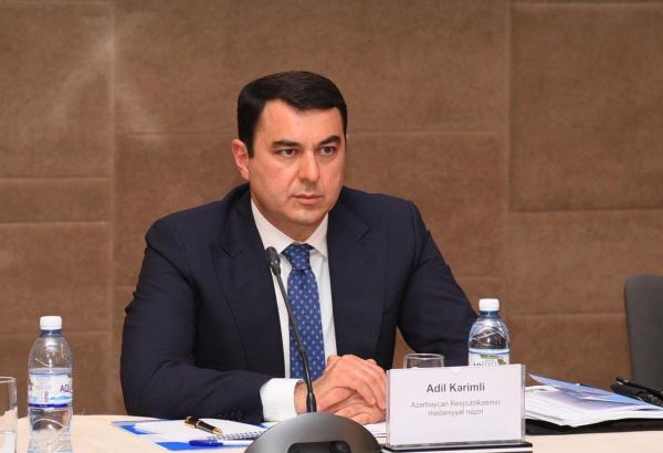 Обсуждена тема нехватки кадров в минкульте Азербайджана и начата работа в этом направлении - Адиль Керимли