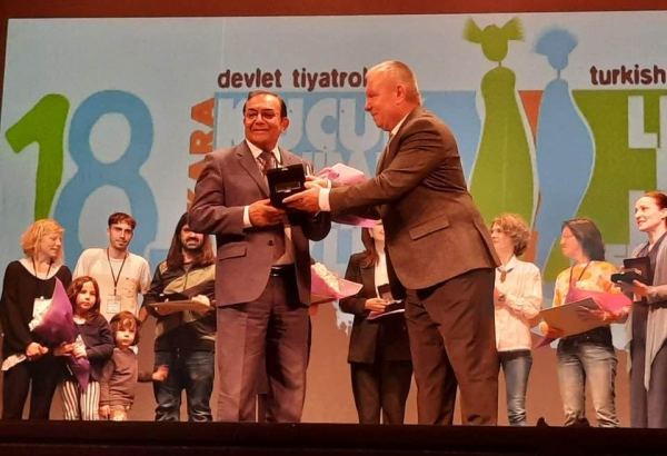 Исрафил Исрафилов отмечен премией Государственных театров Турции (ФОТО)