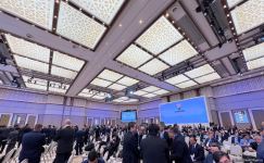 Стартовал Ташкентский международный инвестиционный форум (ФОТО)