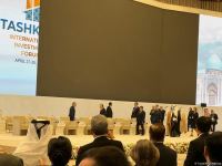 Стартовал Ташкентский международный инвестиционный форум (ФОТО)