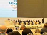 Стартовал Ташкентский международный инвестиционный форум (ФОТО)