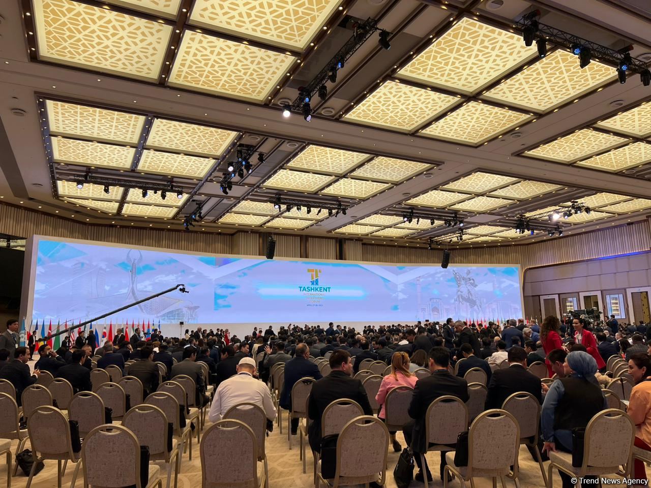 Стартовал Ташкентский международный инвестиционный форум (ФОТО)