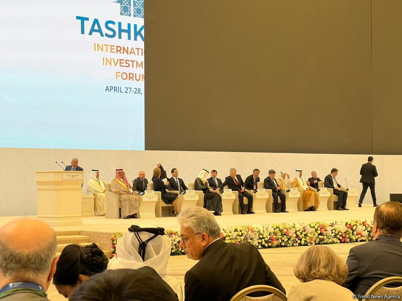 Стартовал Ташкентский международный инвестиционный форум (ФОТО)