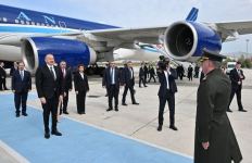 Президент Ильхам Алиев и Первая леди Мехрибан Алиева прибыли с визитом в Турцию (ФОТО/ВИДЕО)