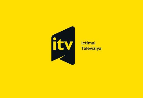 Представители Европейского вещательного союза посетили İTV