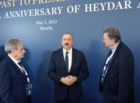 Президент Ильхам Алиев принял участие в международной конференции на тему «Формирование геополитики Большой Евразии: от прошлого к настоящему и будущему» в Шуше (ВИДЕО/ФОТО)