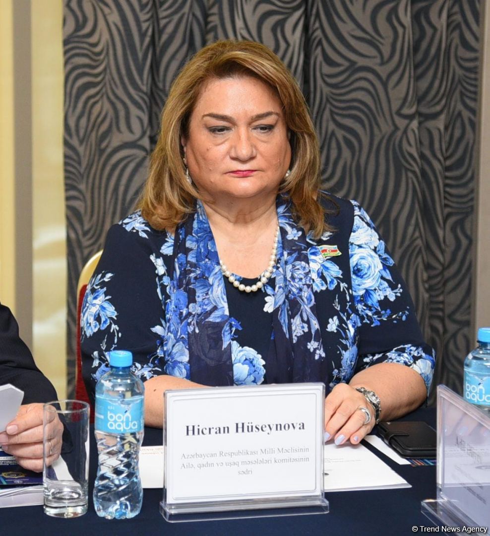 В Баку проходит научно-практическая конференция "Общенациональный лидер Гейдар Алиев и развитие прав человека в независимом Азербайджане" (ФОТО)