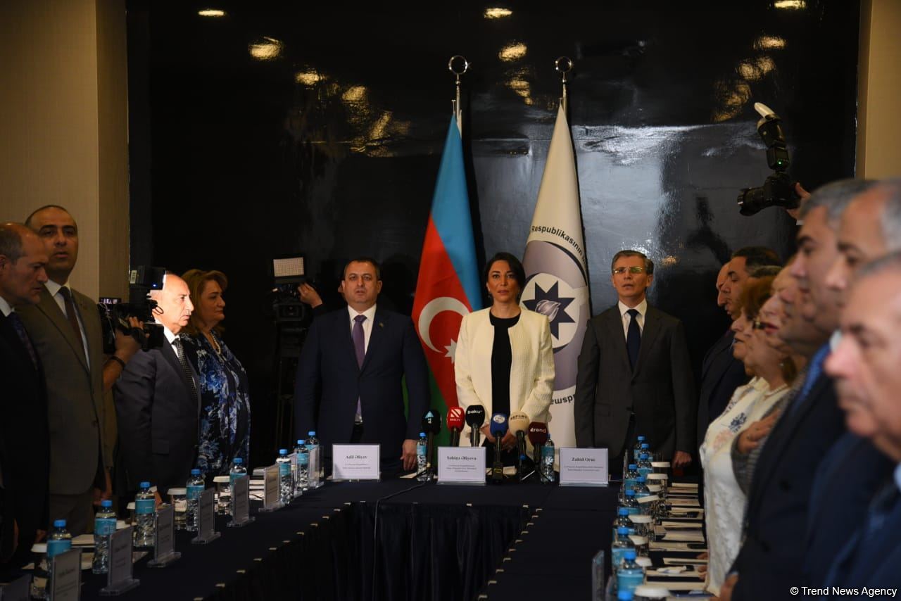 В Баку проходит научно-практическая конференция "Общенациональный лидер Гейдар Алиев и развитие прав человека в независимом Азербайджане" (ФОТО)