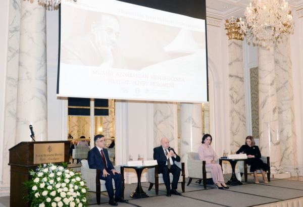 В Баку состоялась научно-практическая конференция "Феномен Гейдара Алиева в современной азербайджанской архитектуре" (ФОТО)