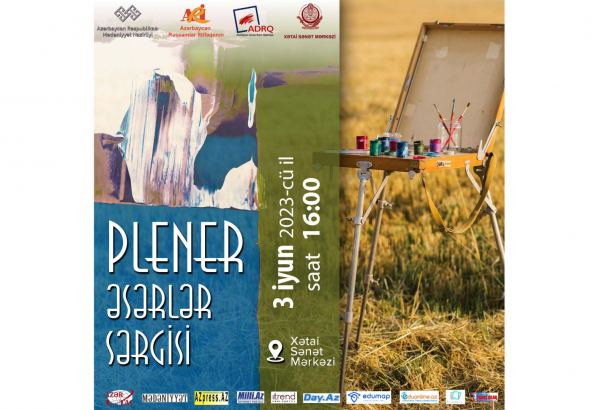 Больше красок и света... В Баку пройдет выставка картин, созданных на природе