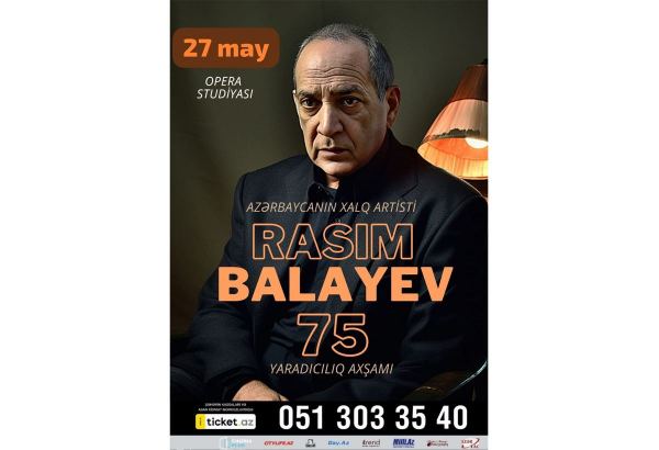 Народный артист Расим Балаев приглашает на творческую встречу (ВИДЕО)