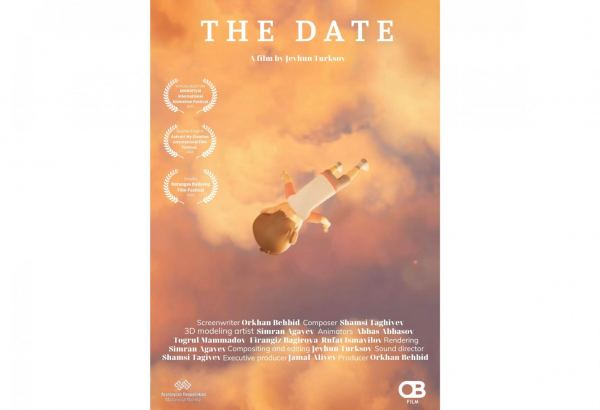 Азербайджанский анимационный фильм "Tarix" будет представлен на кинофестивале в Хорватии (ВИДЕО)