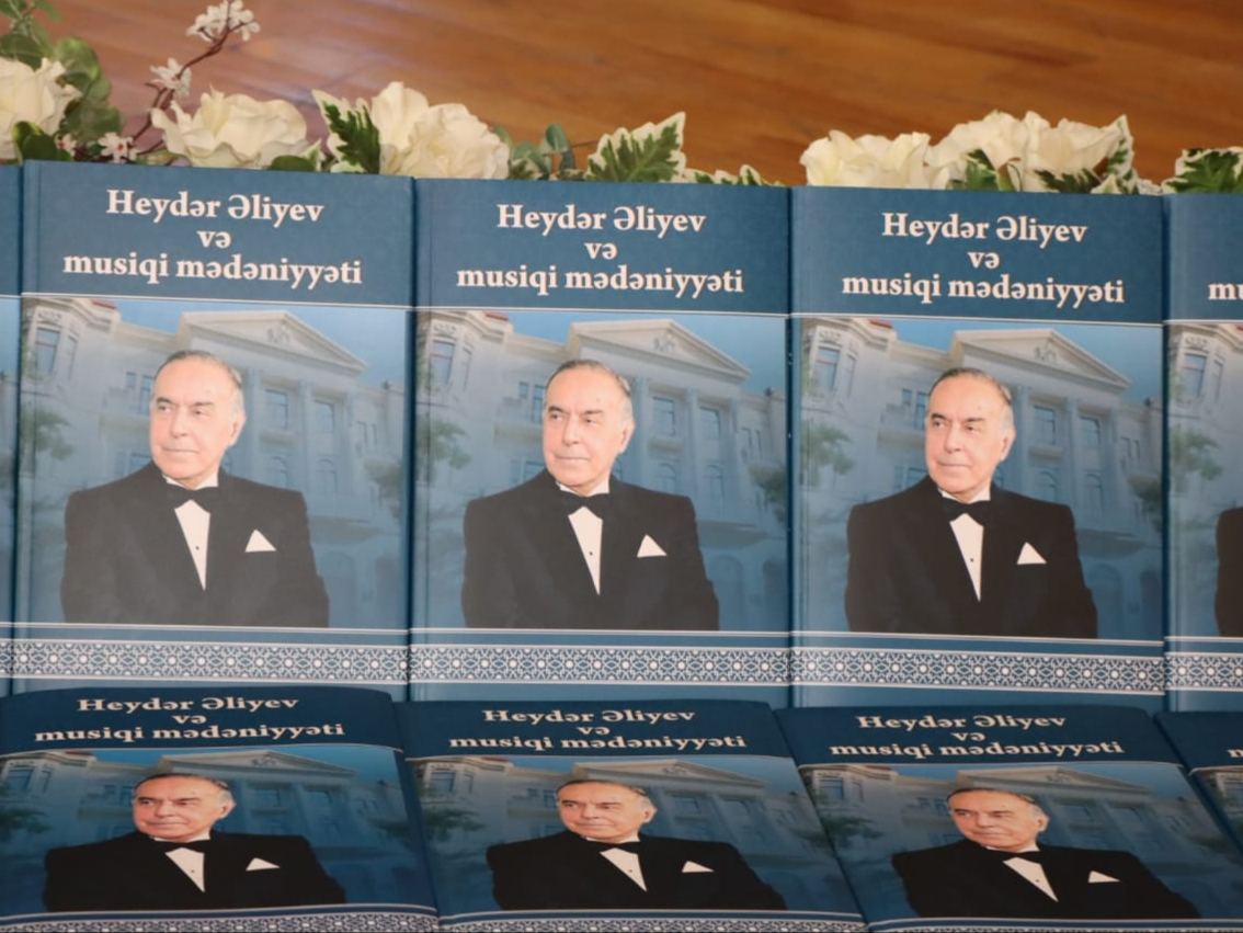 В Баку состоялась презентация книги "Гейдар Алиев и музыкальная культура" (ФОТО)