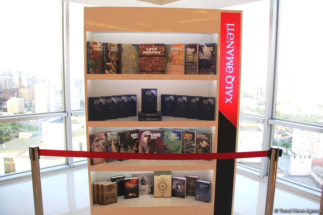 Xalq Bank провел презентацию книги "Избранные произведения", посвященной видной поэтессе Акиме Биллури (ФОТО)