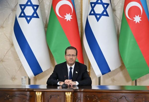 Любовь и привязанность между нашими народами – это пример того, как мы можем изменить мир – Ицхак Герцог