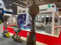 Начала работу Бакинская энергетическая неделя (ФОТОРЕПОРТАЖ)