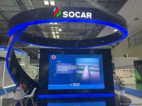 Начала работу Бакинская энергетическая неделя (ФОТОРЕПОРТАЖ)