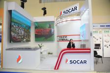 Начала работу Бакинская энергетическая неделя (ФОТОРЕПОРТАЖ)