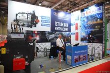 Начала работу Бакинская энергетическая неделя (ФОТОРЕПОРТАЖ)