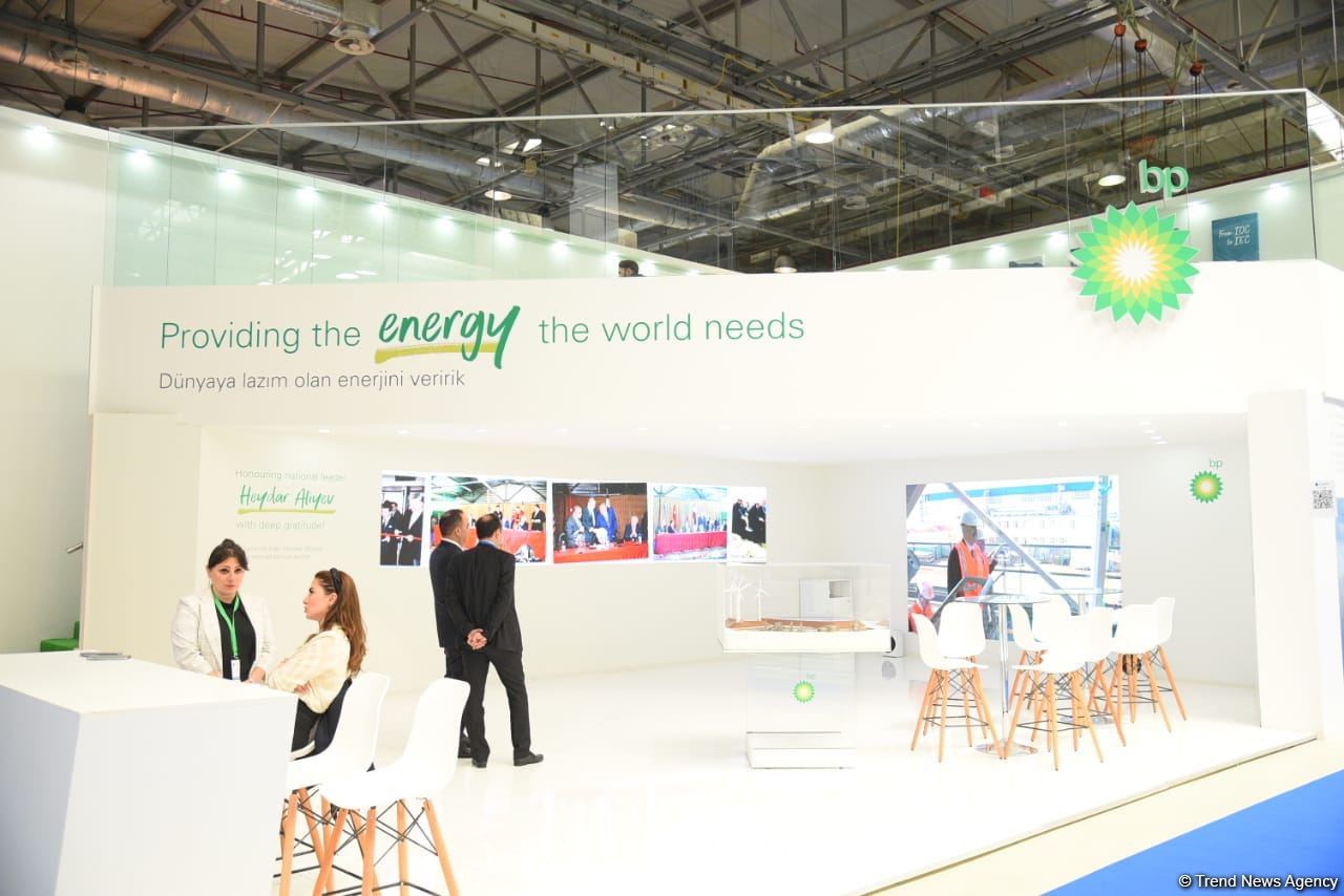 Начала работу Бакинская энергетическая неделя (ФОТОРЕПОРТАЖ)