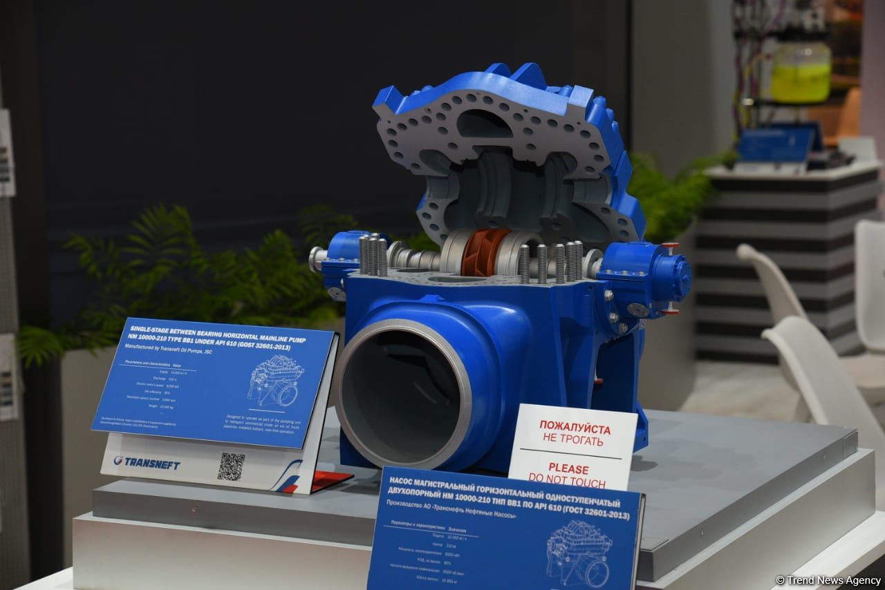 Начала работу Бакинская энергетическая неделя (ФОТОРЕПОРТАЖ)