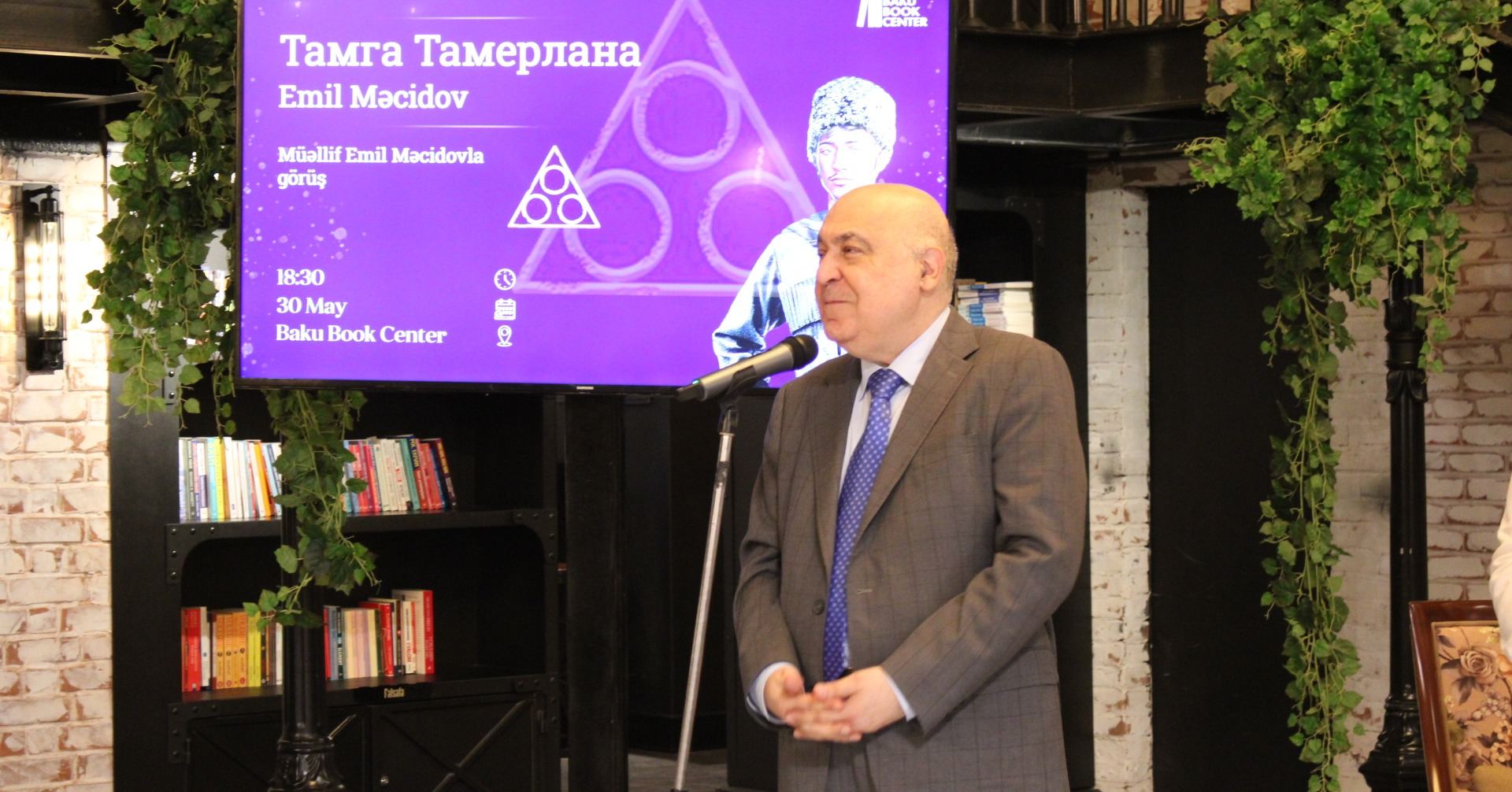 Тамга Тамерлана. Путешествие Гасан Бека из Гянджи в Керман и обратно (ФОТО)