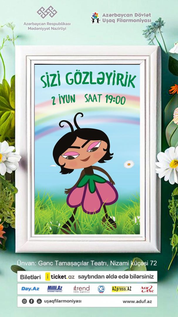 Более ста детей в Баку провели праздник "Мы ждем вас" (ФОТО)