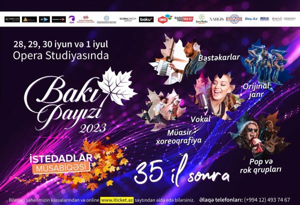 Идет активная работа по проекту "Бакинская осень 2023 – 35 лет спустя" (ВИДЕО)