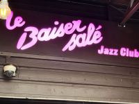 Париж в потрясающих красках азербайджанского мугама и джаза в жанре электронной музыки (ВИДЕО, ФОТО)