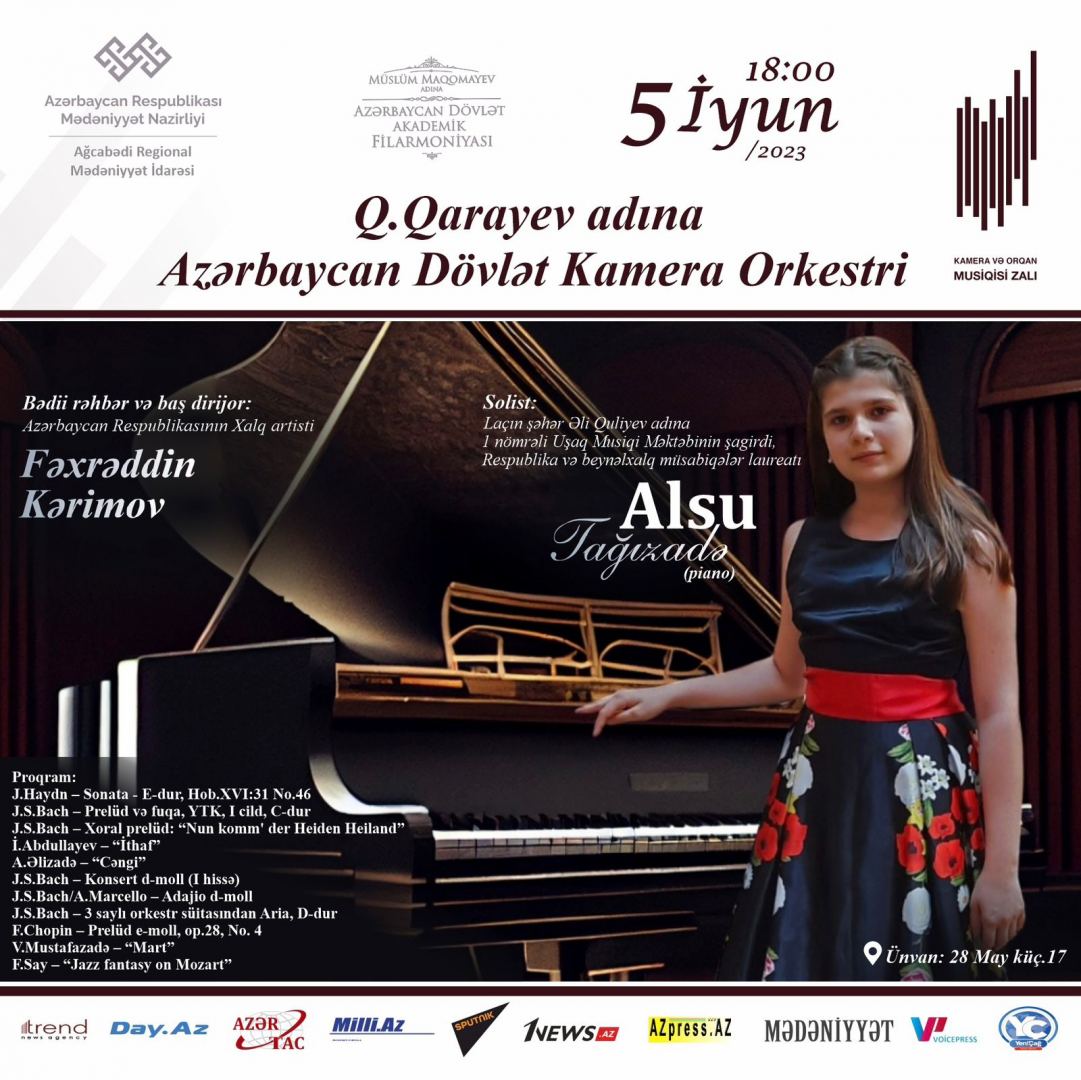 Ярко и самобытно – концерт в Баку (ФОТО/ВИДЕО)