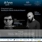 "Жар-птица" в Баку (ФОТО)