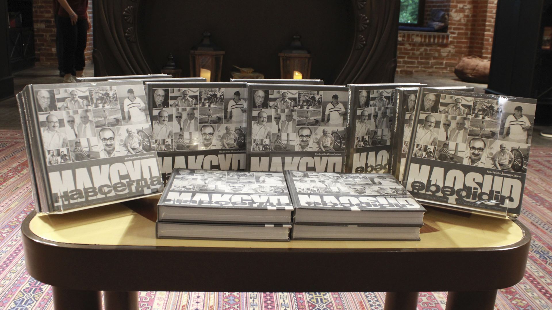 Уютное место в бакинском сквере...  "Максуд навсегда" (ФОТО)